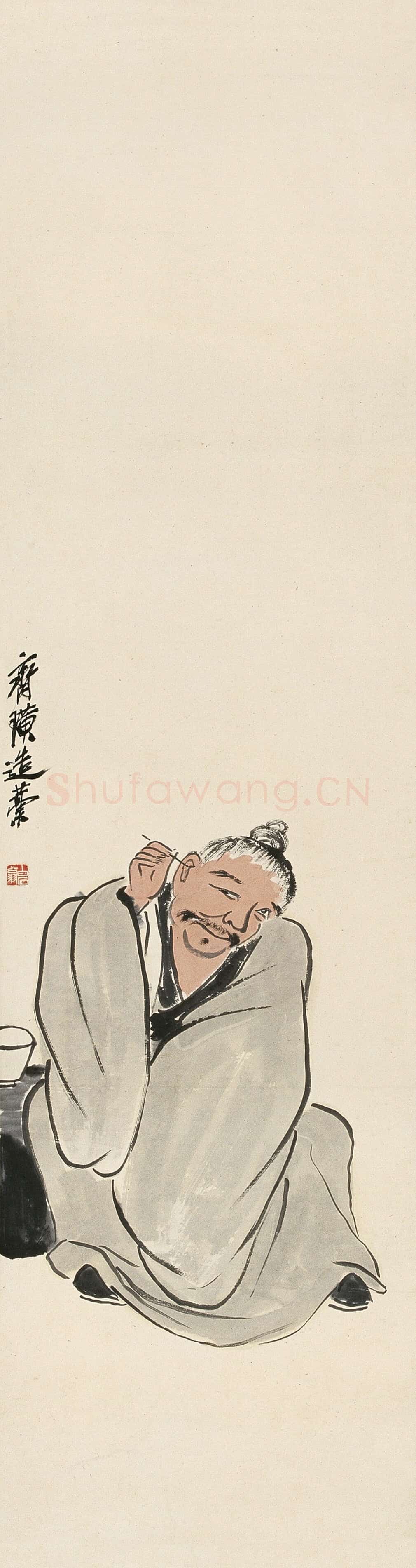 近现代 齐白石人物作品 国画作品精选-501