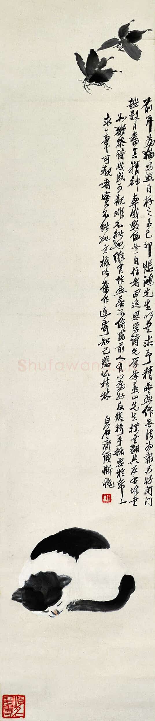 齐白石 国画作品精选-506