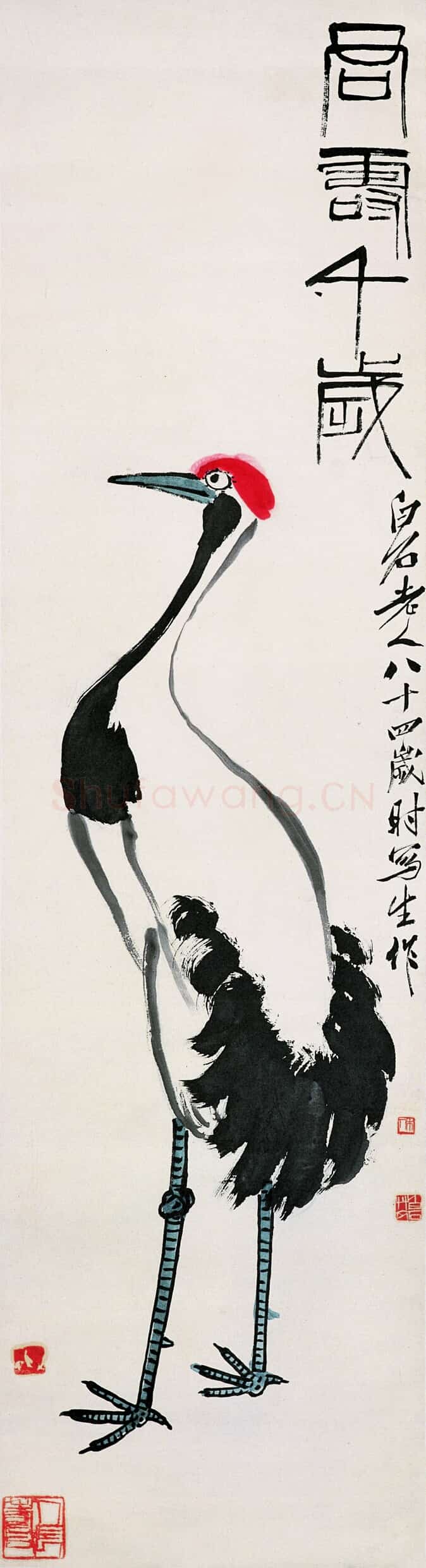 齐白石 国画作品精选-521