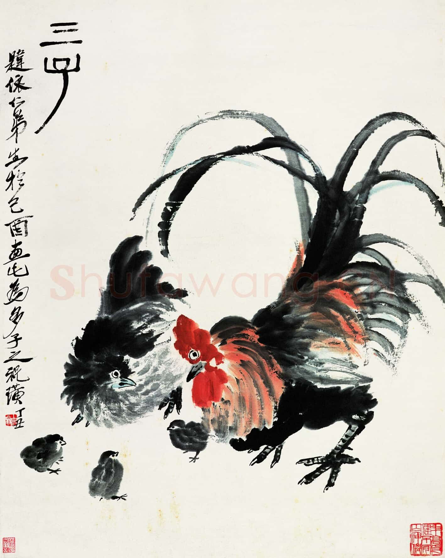 近现代 齐白石 国画作品精选-571