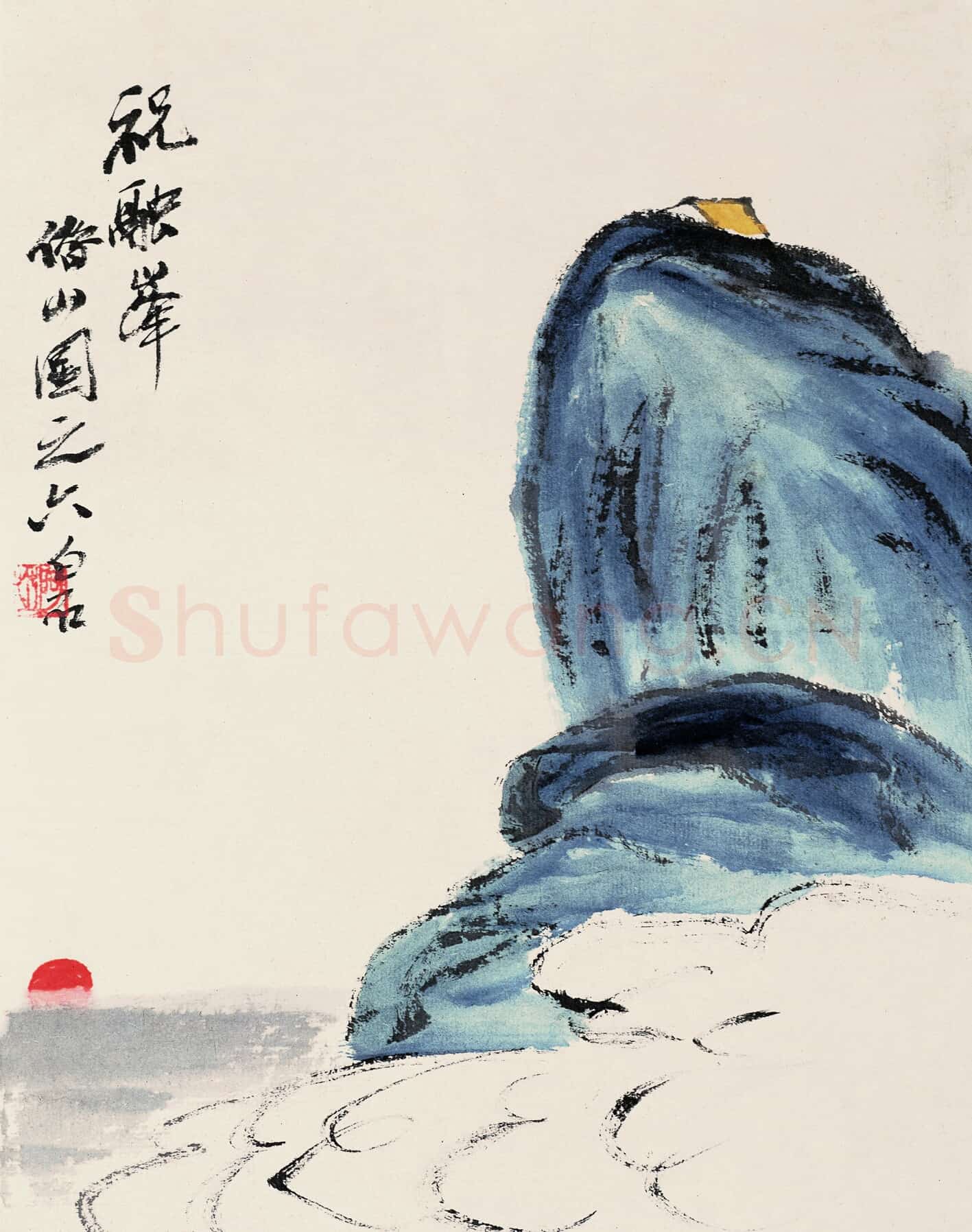 近现代 齐白石 国画作品精选-573