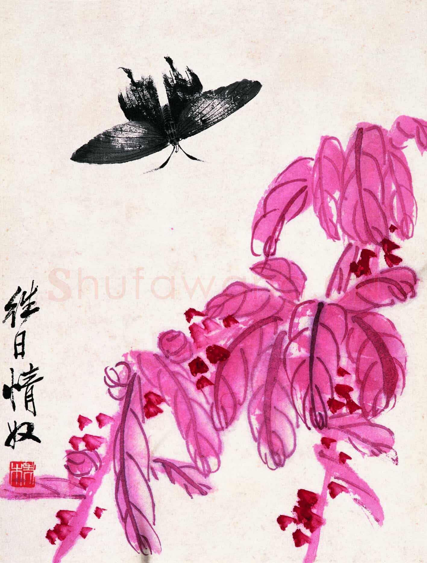 近现代 齐白石 国画作品精选-578