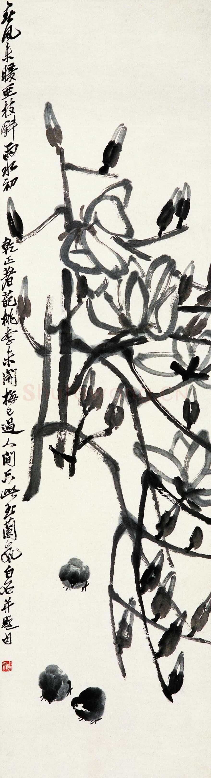 近现代 齐白石 国画作品精选-581