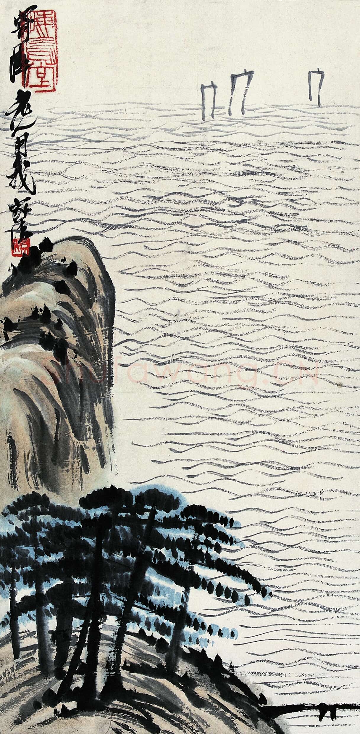 近现代 齐白石 国画作品精选-584