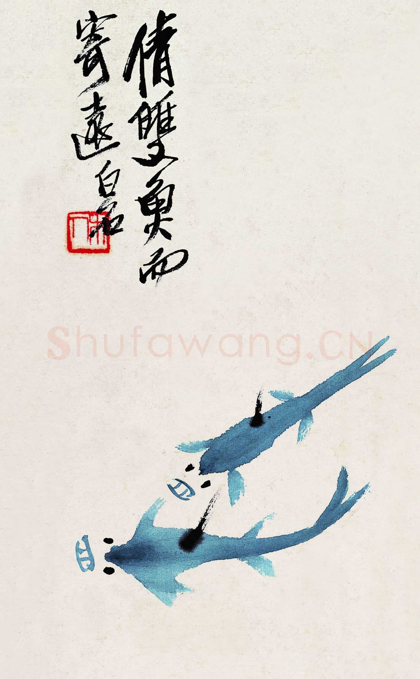 近现代 齐白石 国画作品精选-593