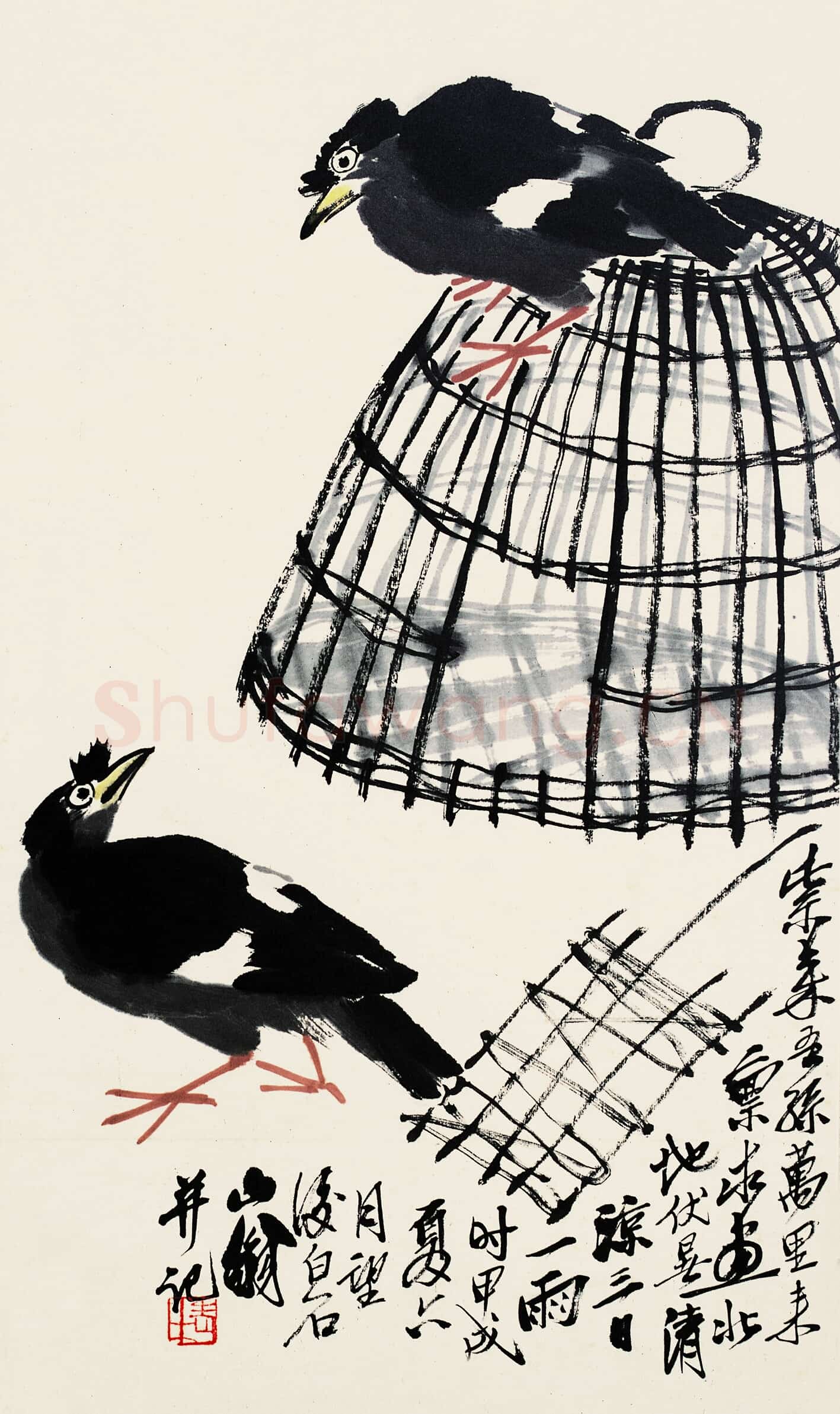 近现代 齐白石 国画作品精选-594