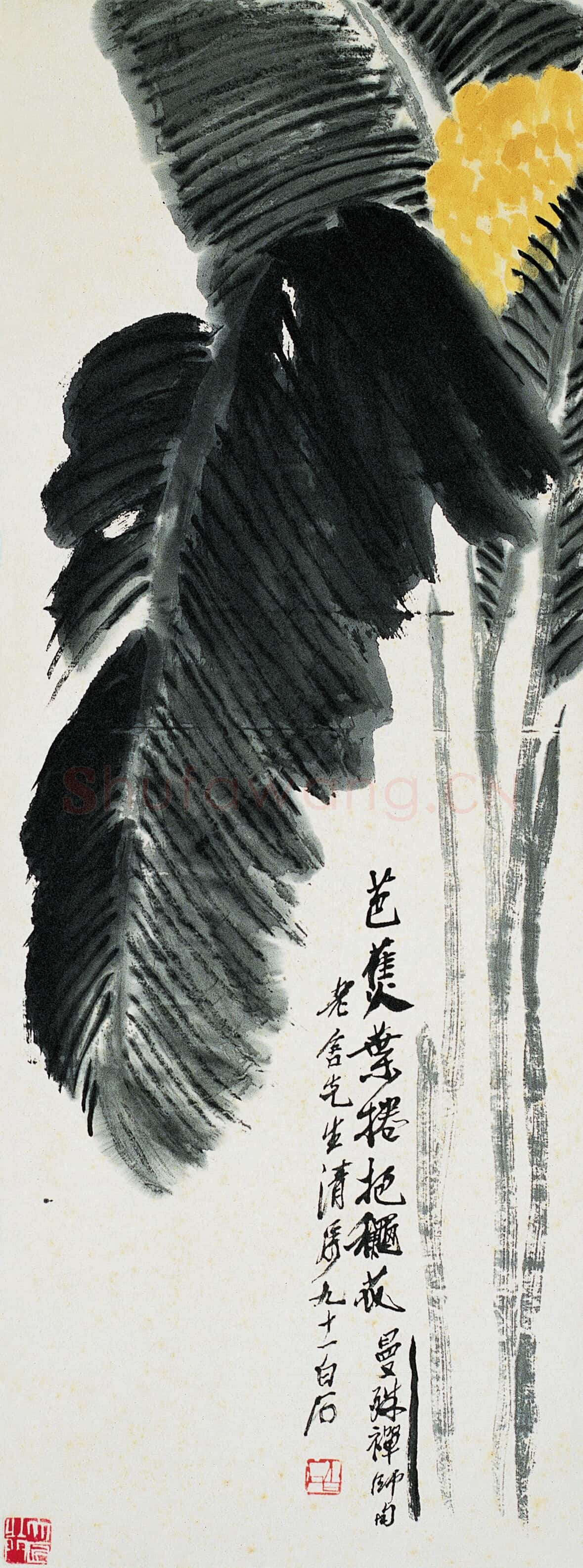 齐白石 国画作品精选-599