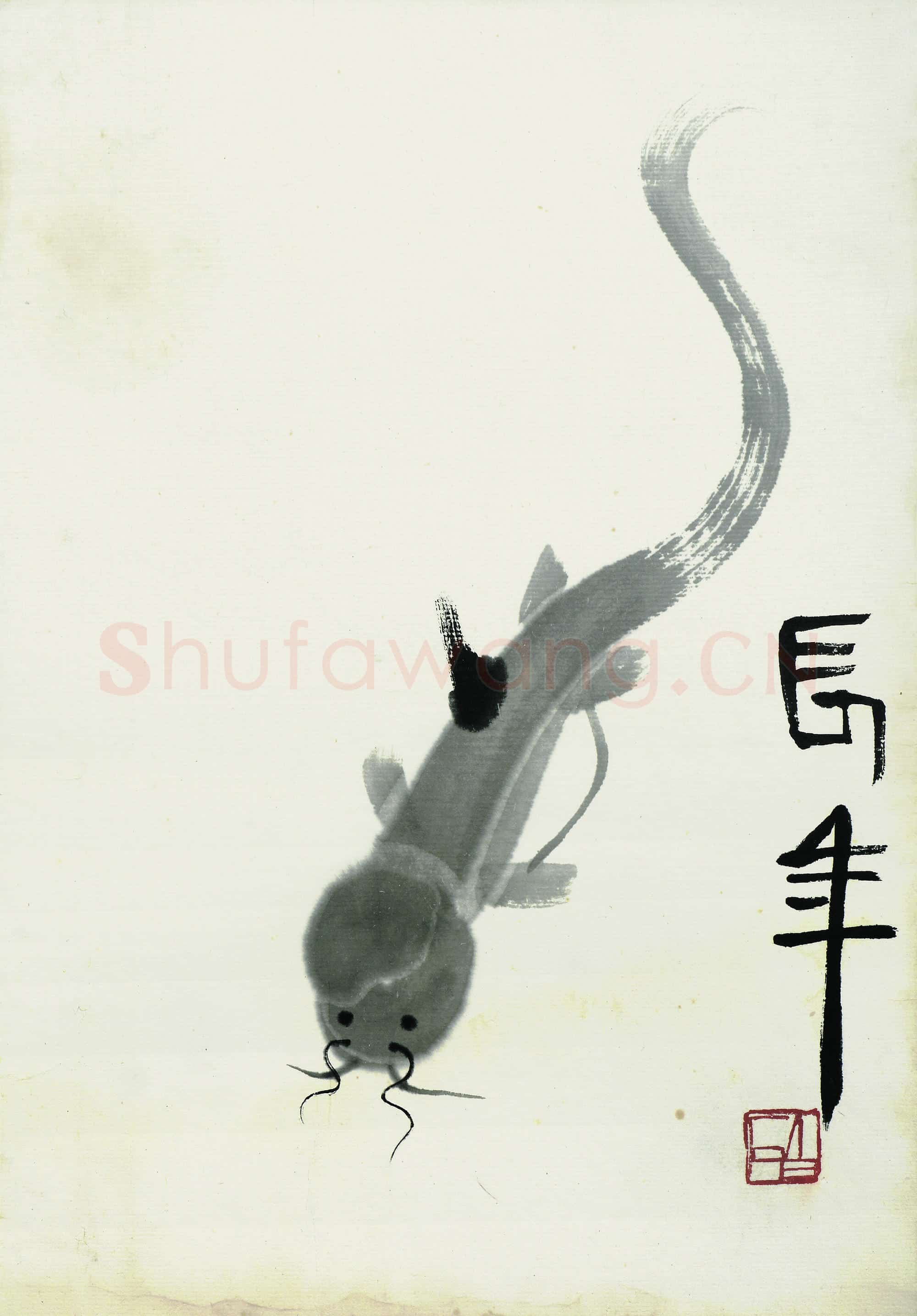 齐白石 国画作品精选-608