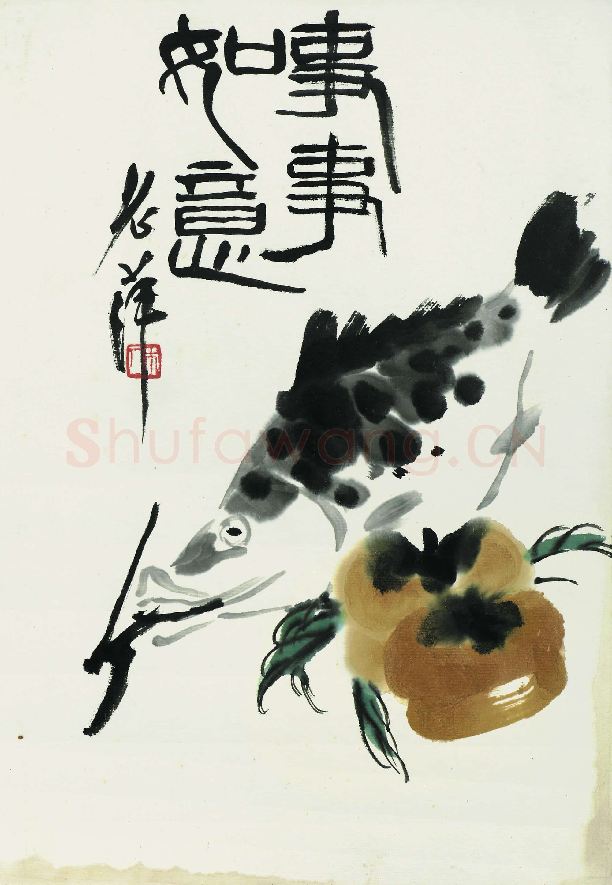 近现代 齐白石 国画作品精选-627