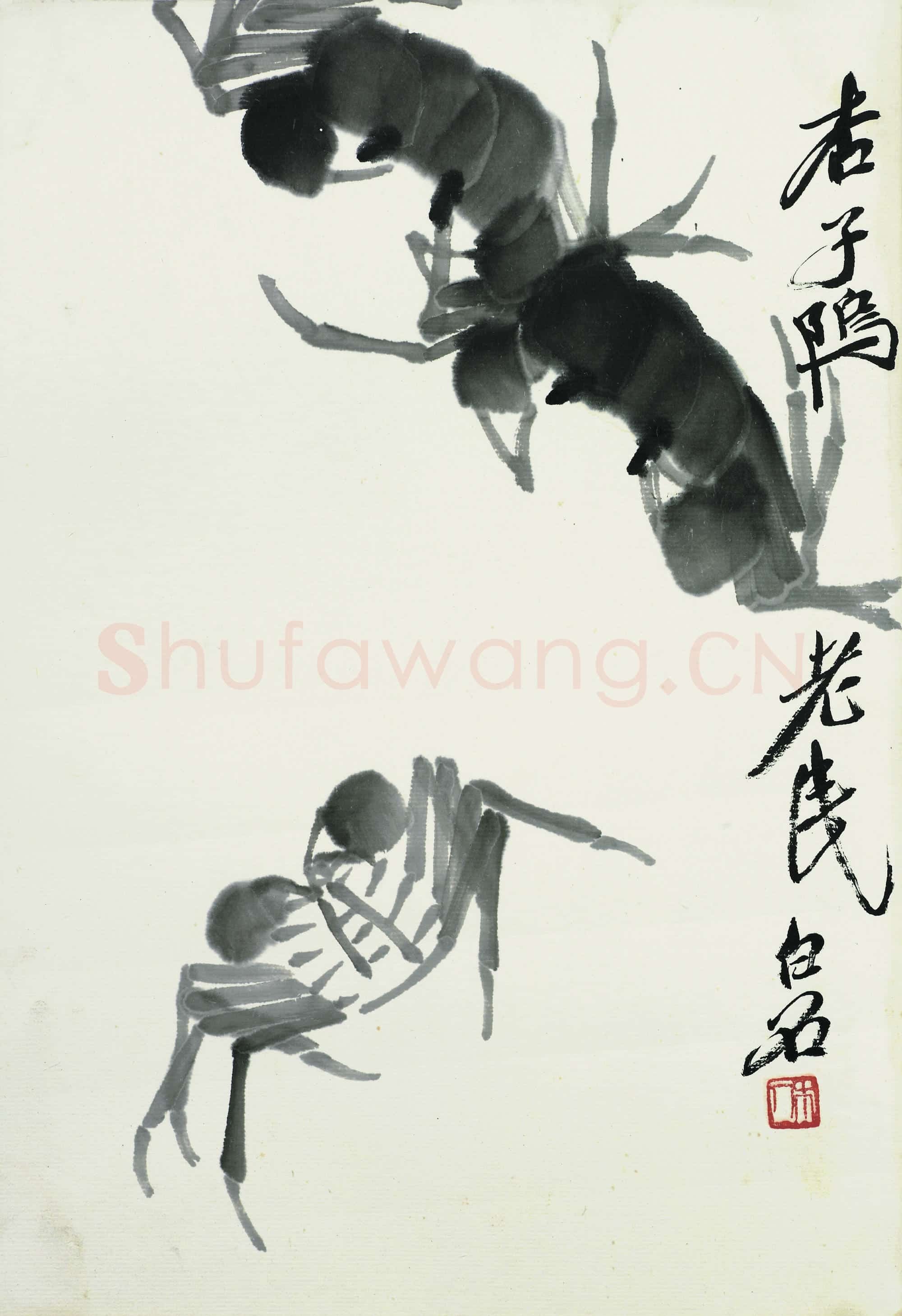 近现代 齐白石 国画作品精选-640