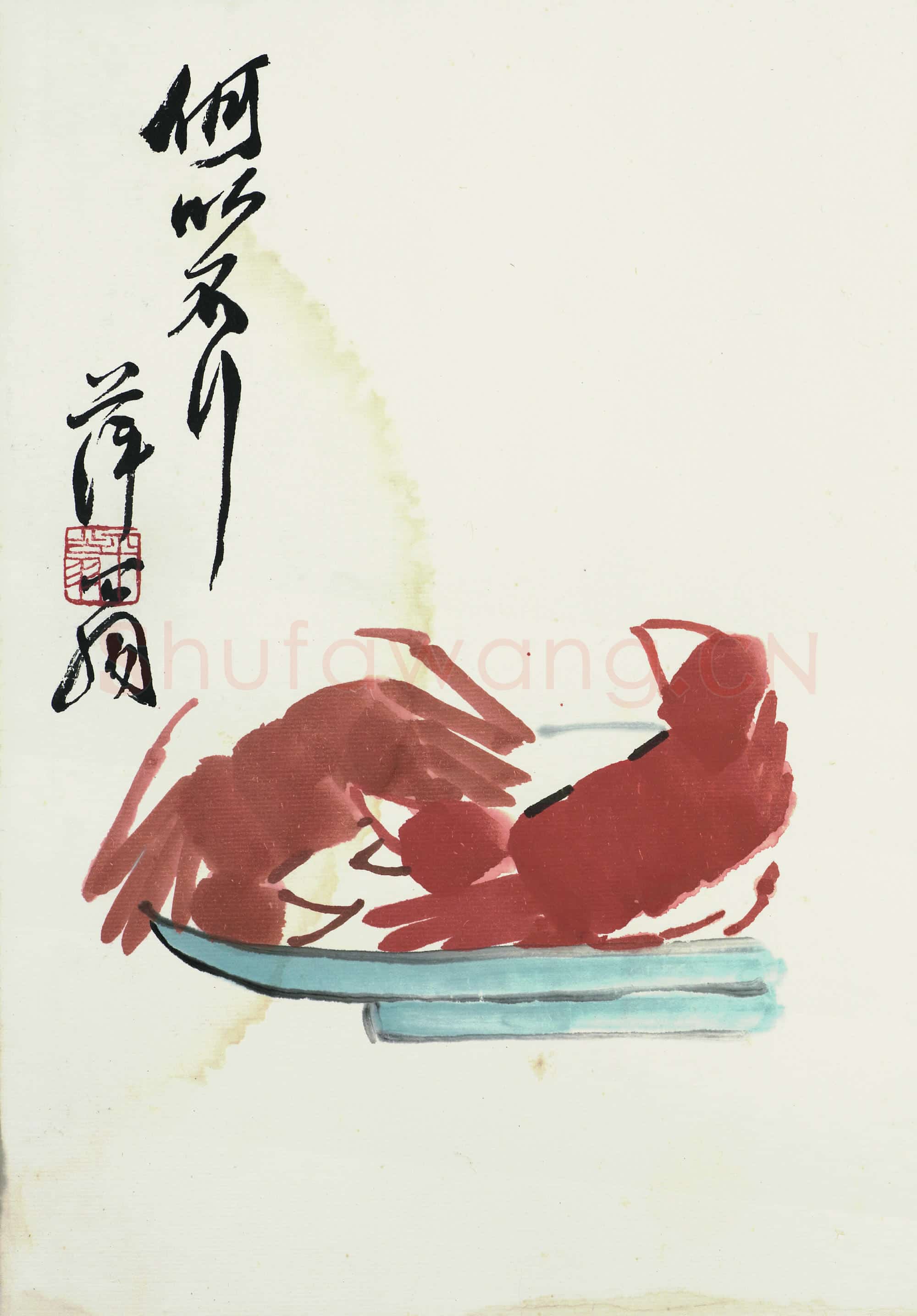 齐白石 国画作品精选-644