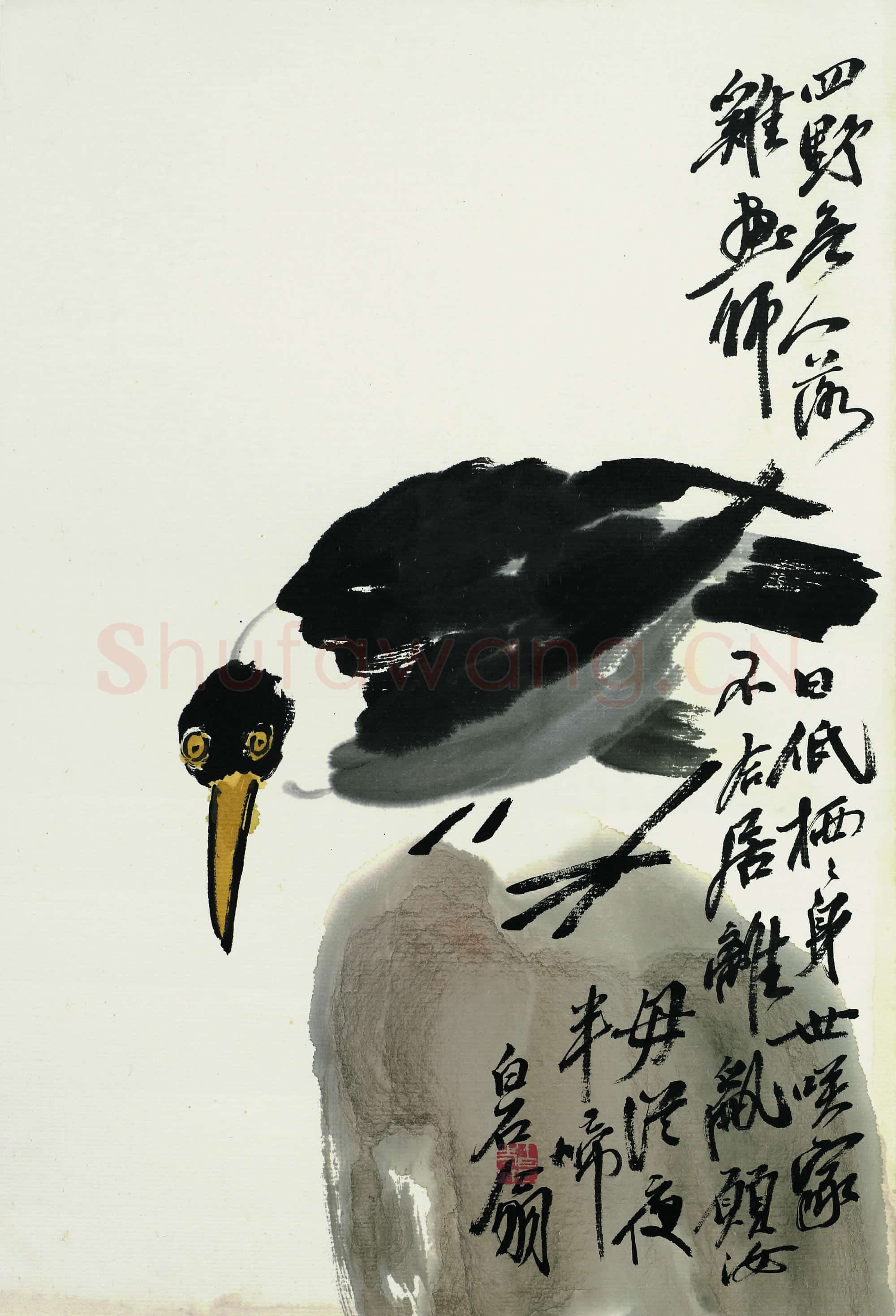 齐白石 国画作品精选-656