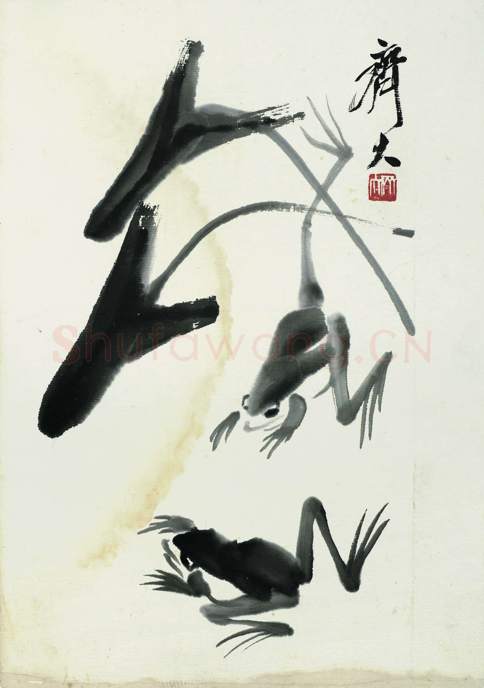 齐白石 国画作品精选-669