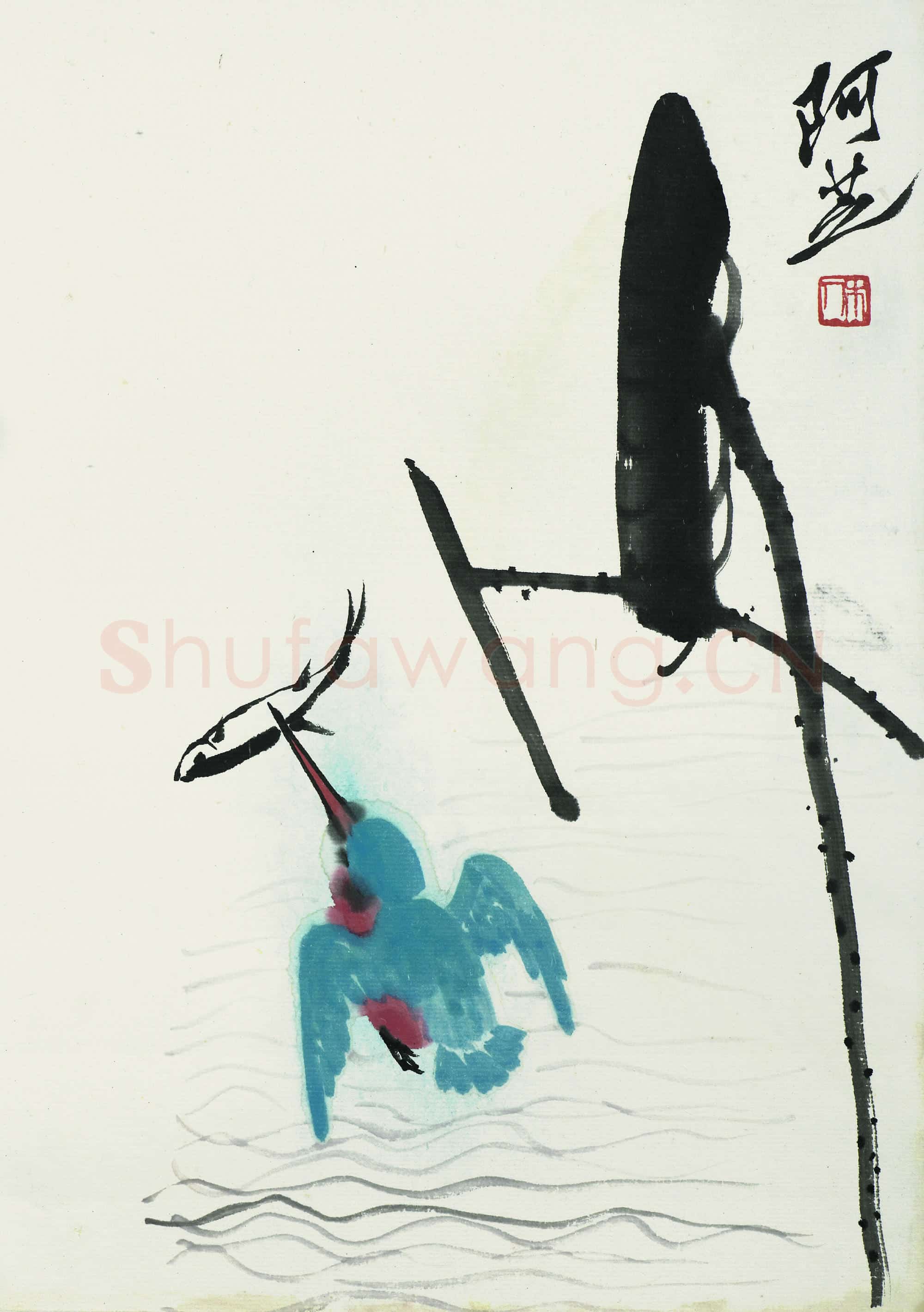 齐白石 国画作品精选-675