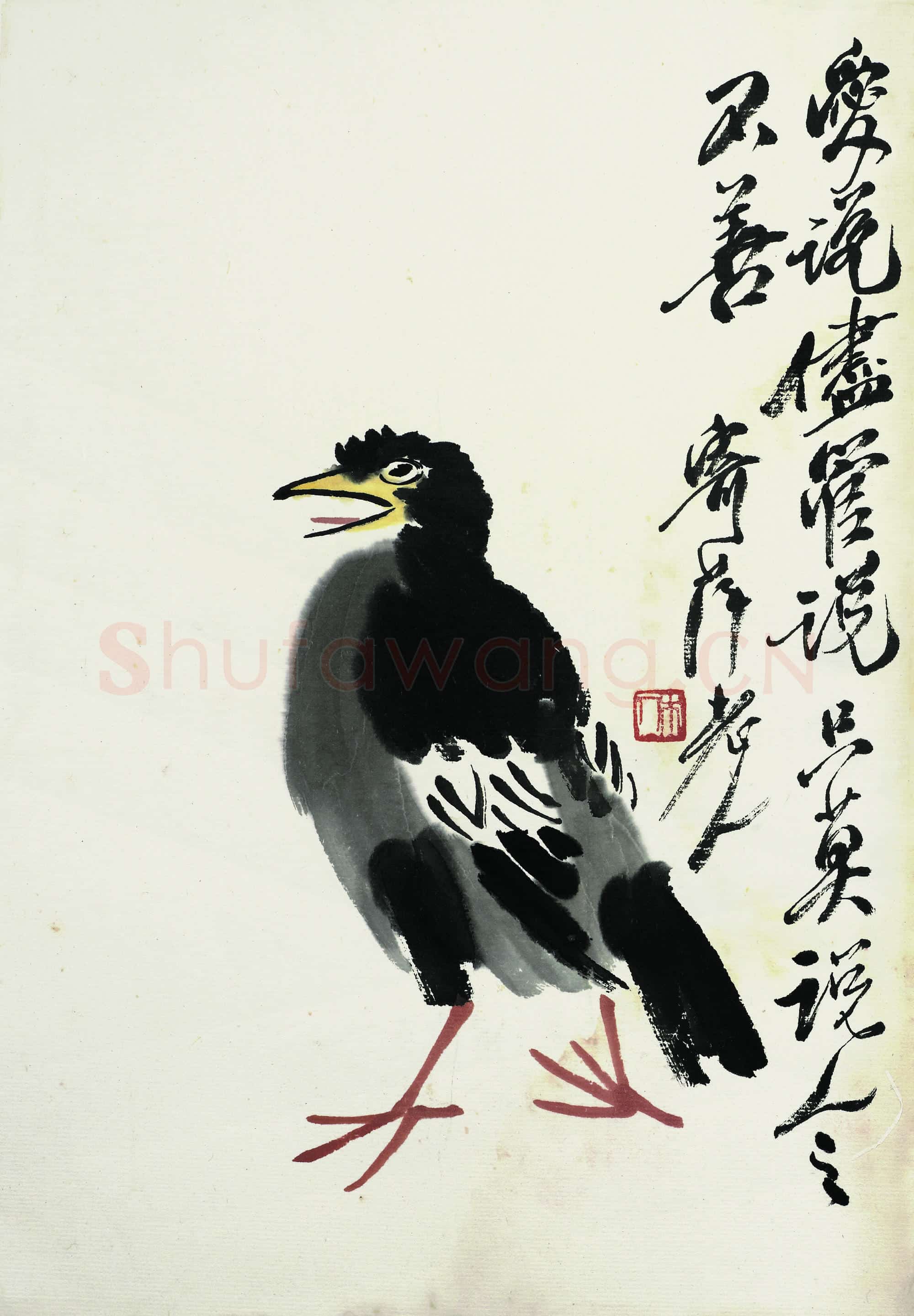 齐白石 国画作品精选-676