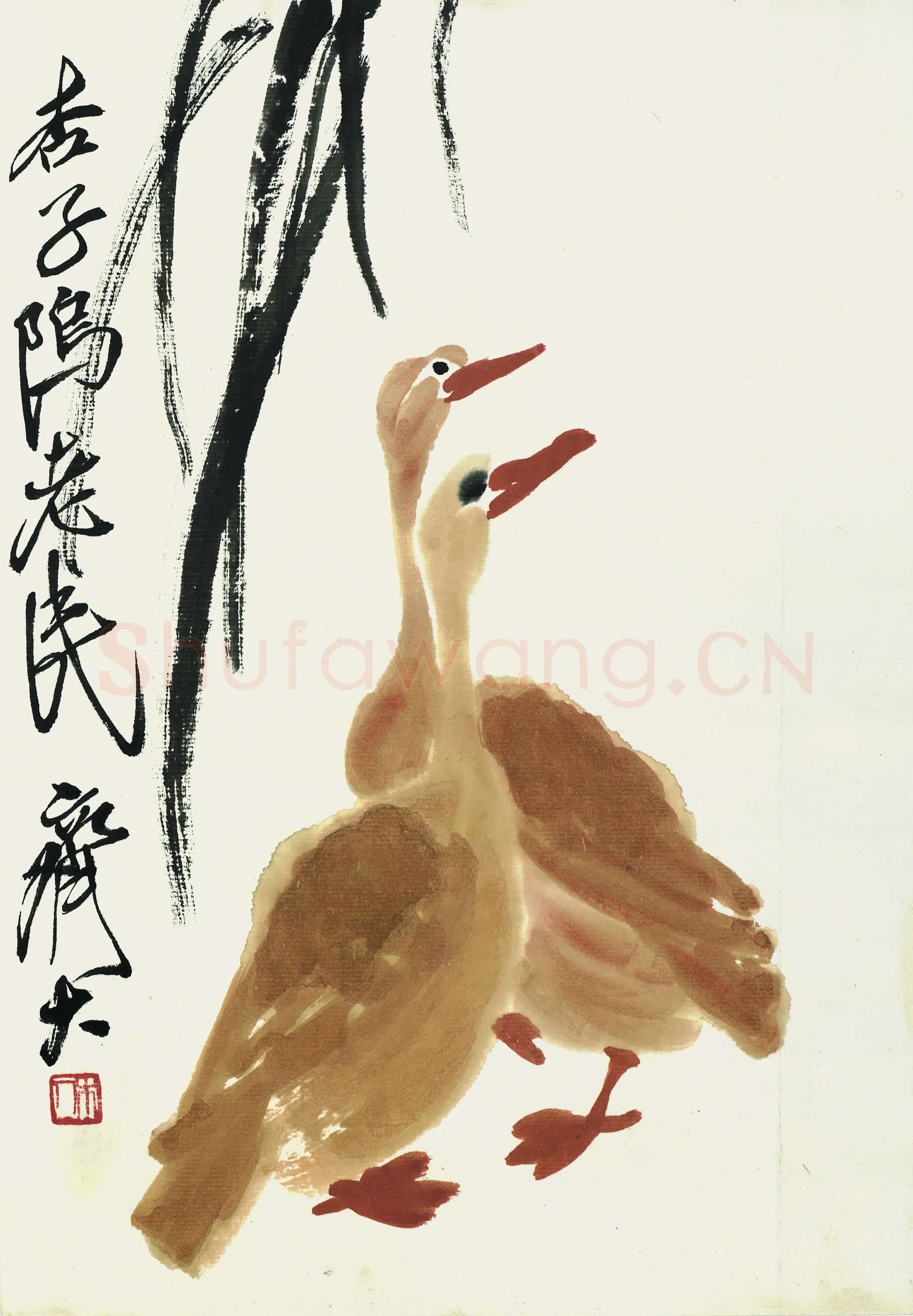 近现代 齐白石 国画作品精选-689