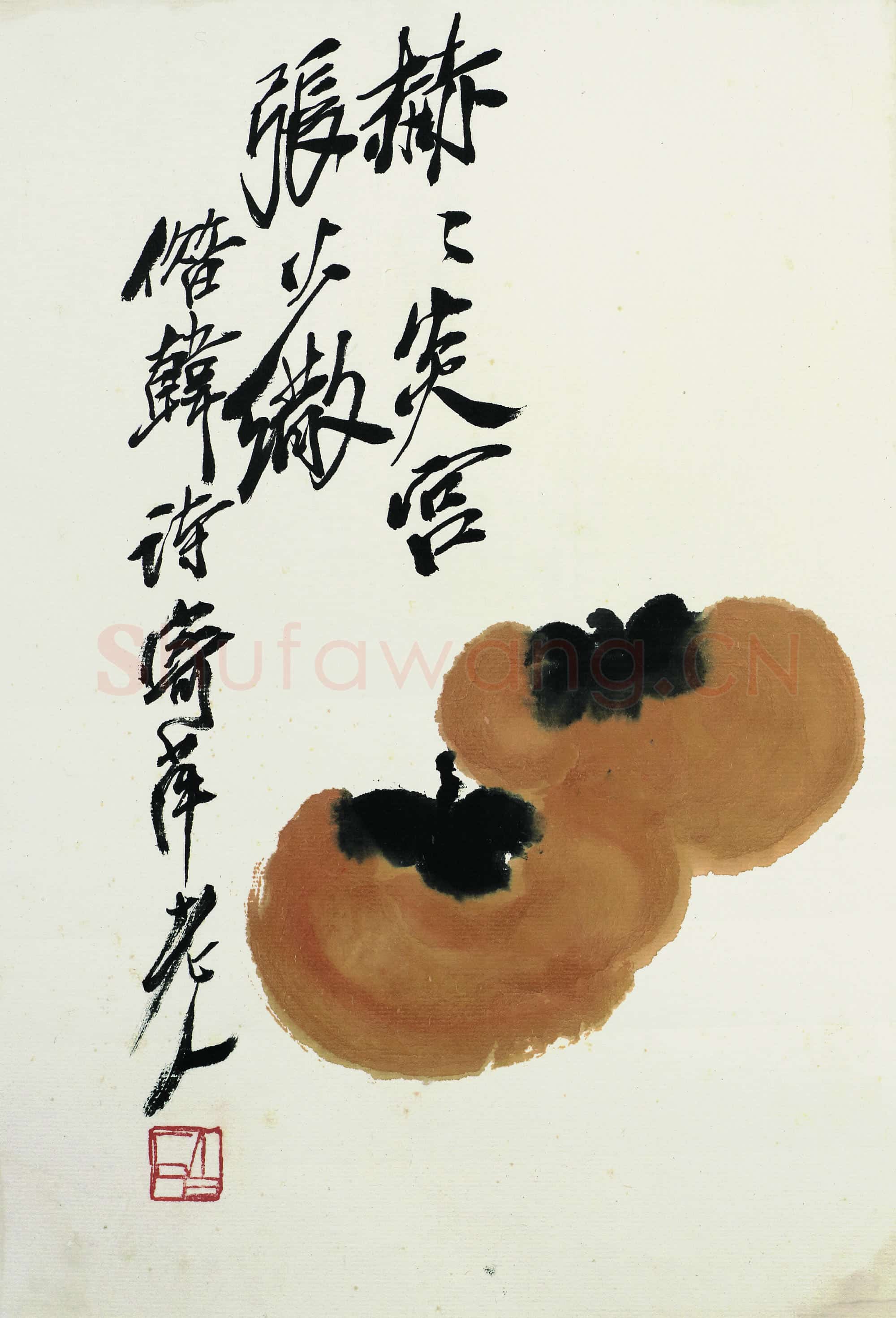 齐白石 国画作品精选-694