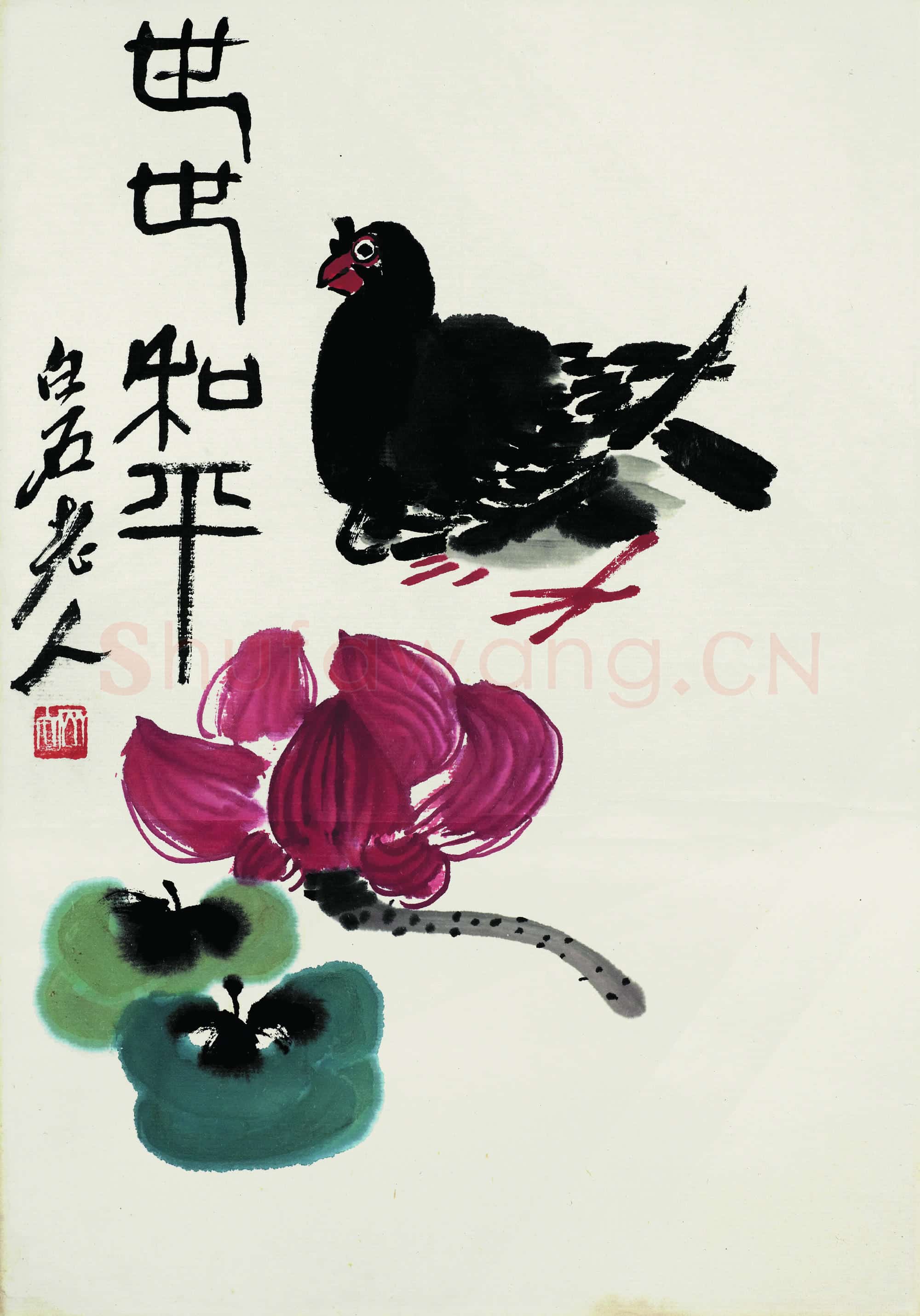 近现代 齐白石 国画作品精选-738