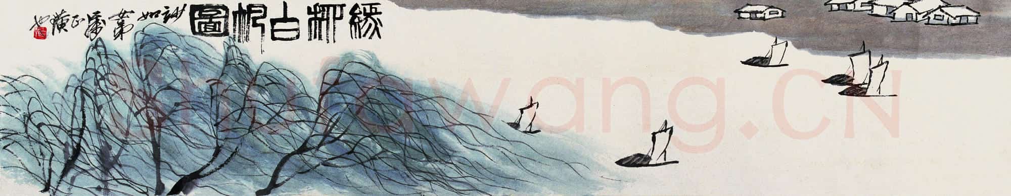 齐白石 国画作品精选-753