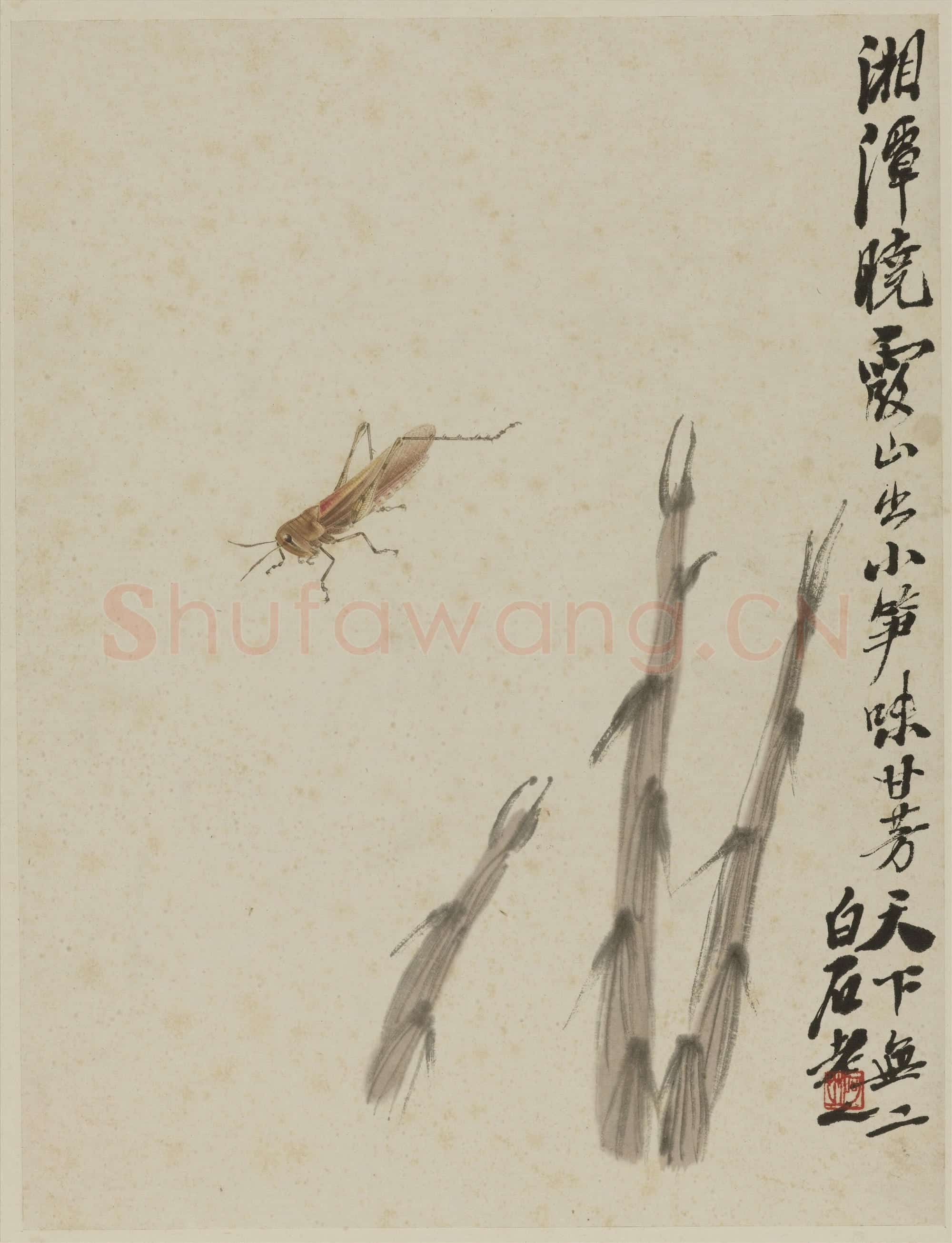 齐白石 国画作品精选-756