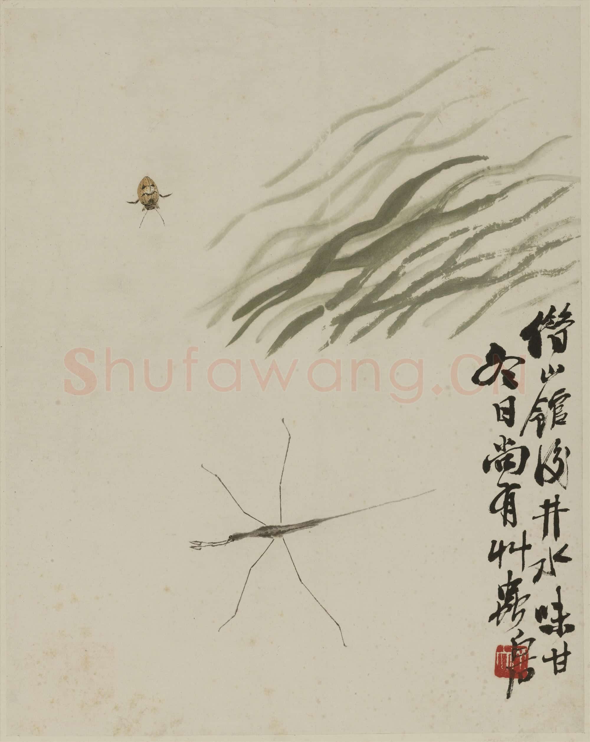 近现代 齐白石 国画作品精选-759