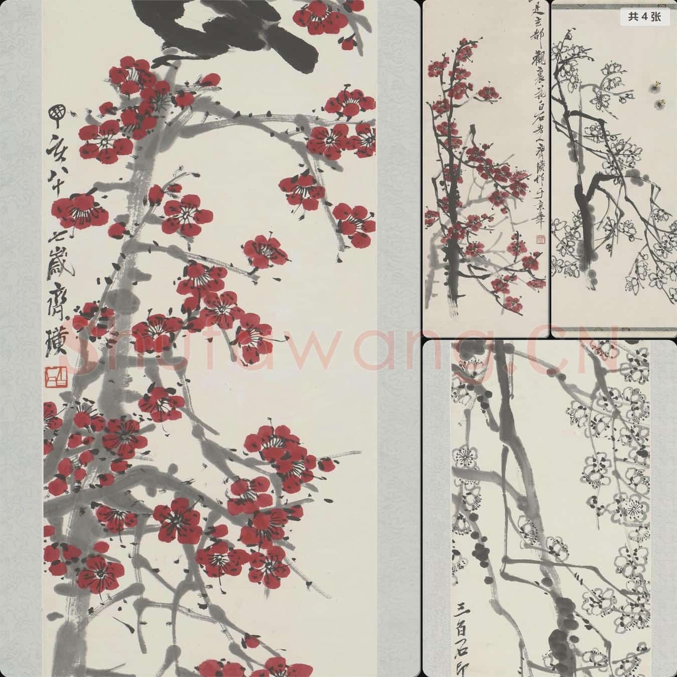 近现代 齐璜 梅花图轴