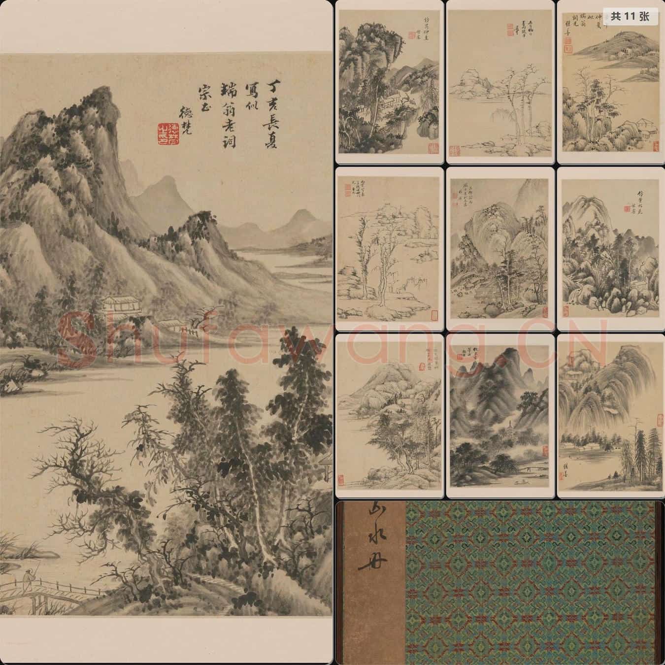 明 德梵 山水册页