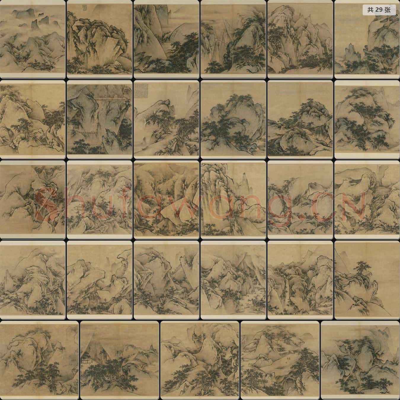 故宫名画记高清下载 1145幅2631张传世超清国画作品图片合集79.3GB_1
