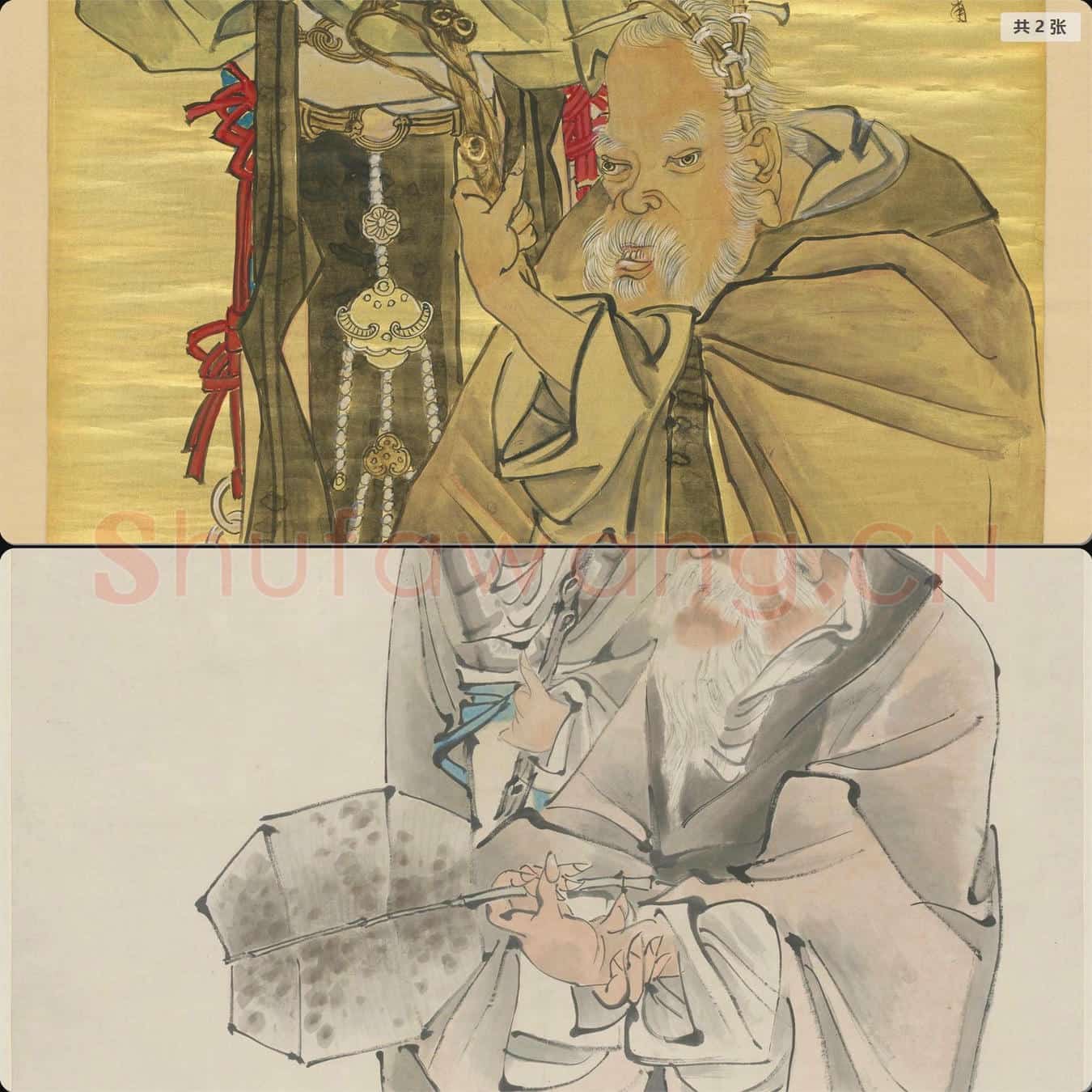 清 任颐 麻姑寿星图轴