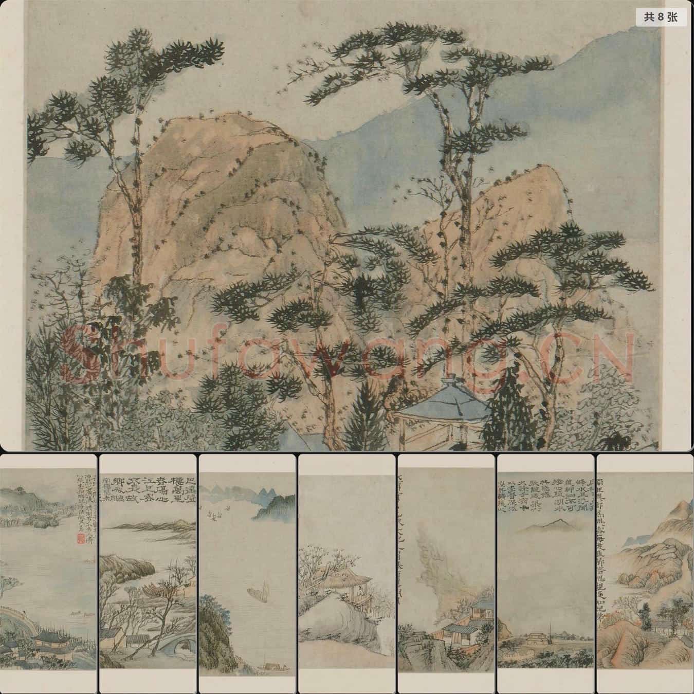 清 石涛 山水册2