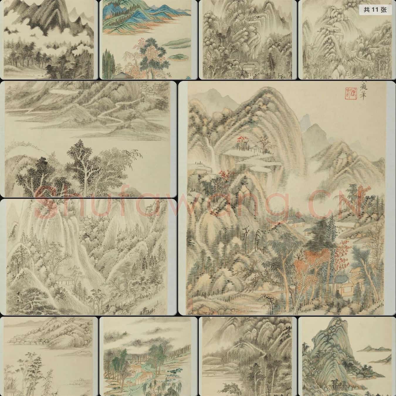清 王时敏 仿古山水册
