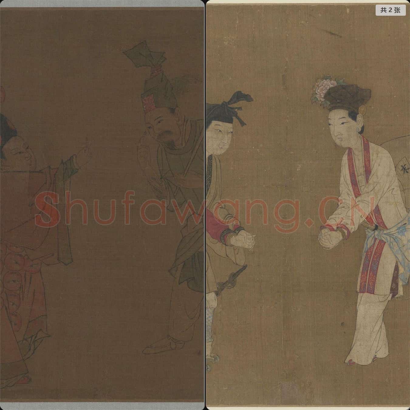 宋 佚名 杂剧册页