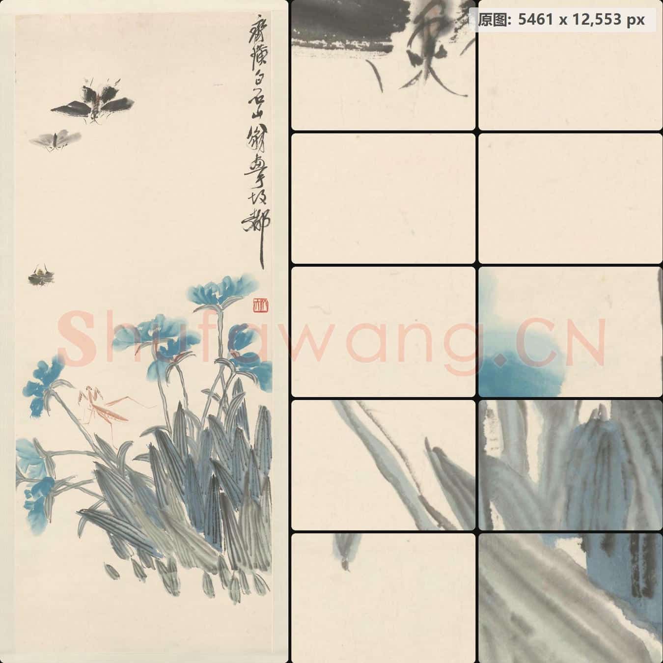 近现代 齐璜 花蝶图轴