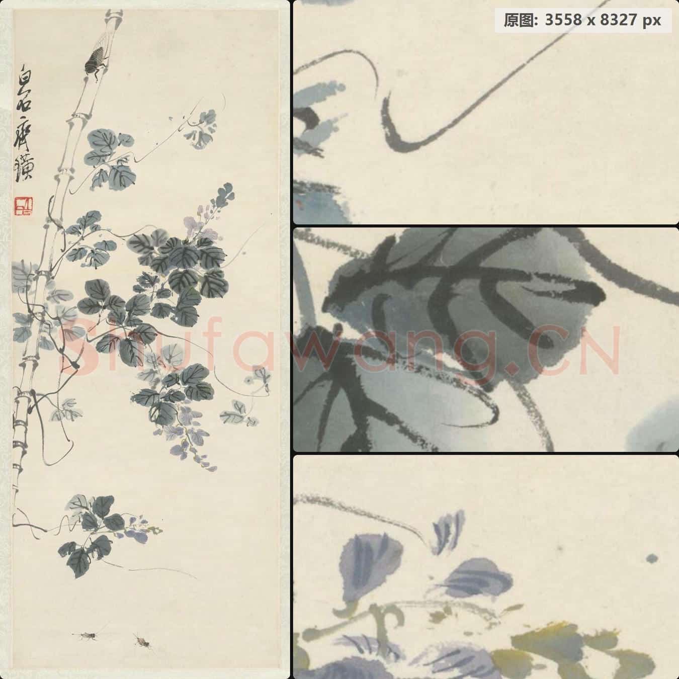 近现代 齐璜 花卉工虫图轴