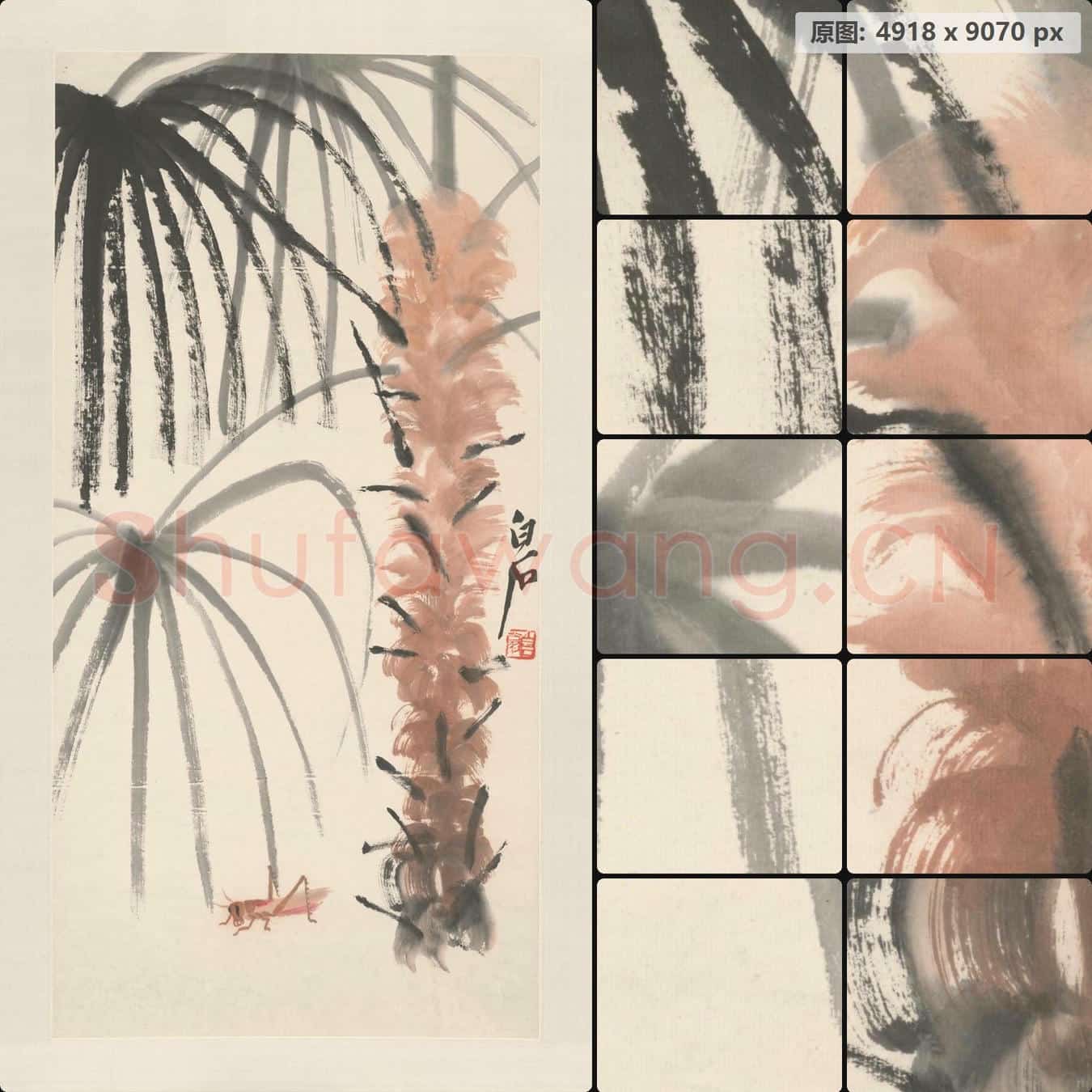 近现代 齐璜 棕树蝈蝈图轴