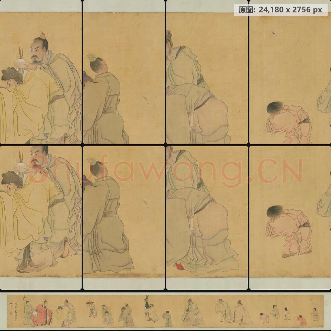 明 陈洪绶 晋爵图卷