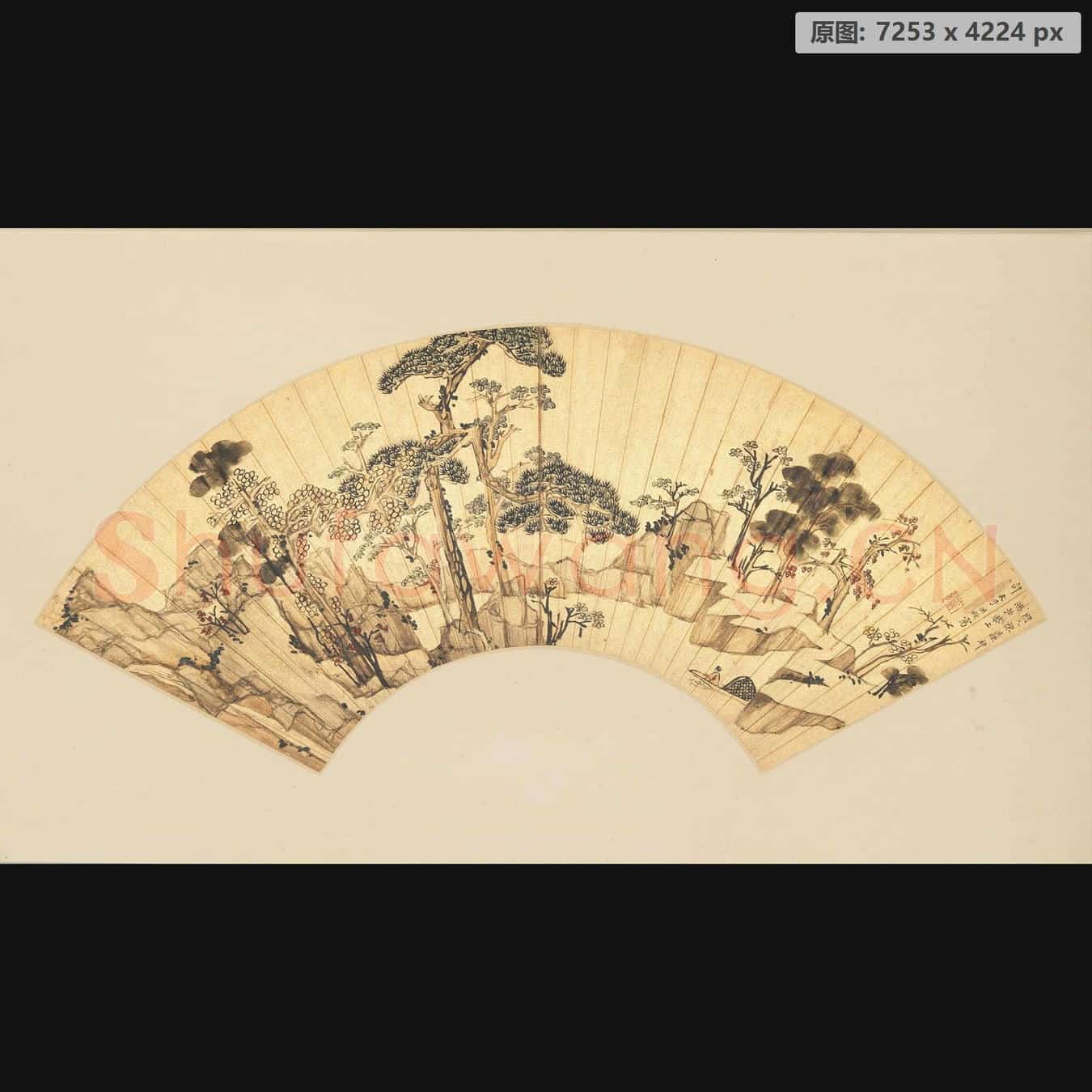明 陈洪绶 松溪扇