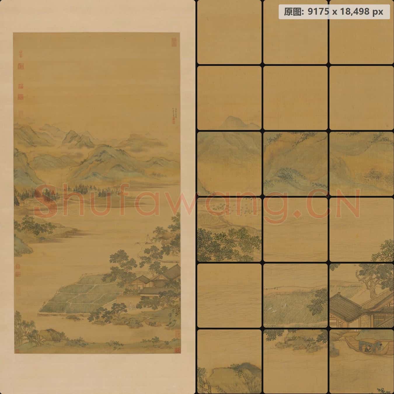 明 仇英 莲溪渔隐图轴
