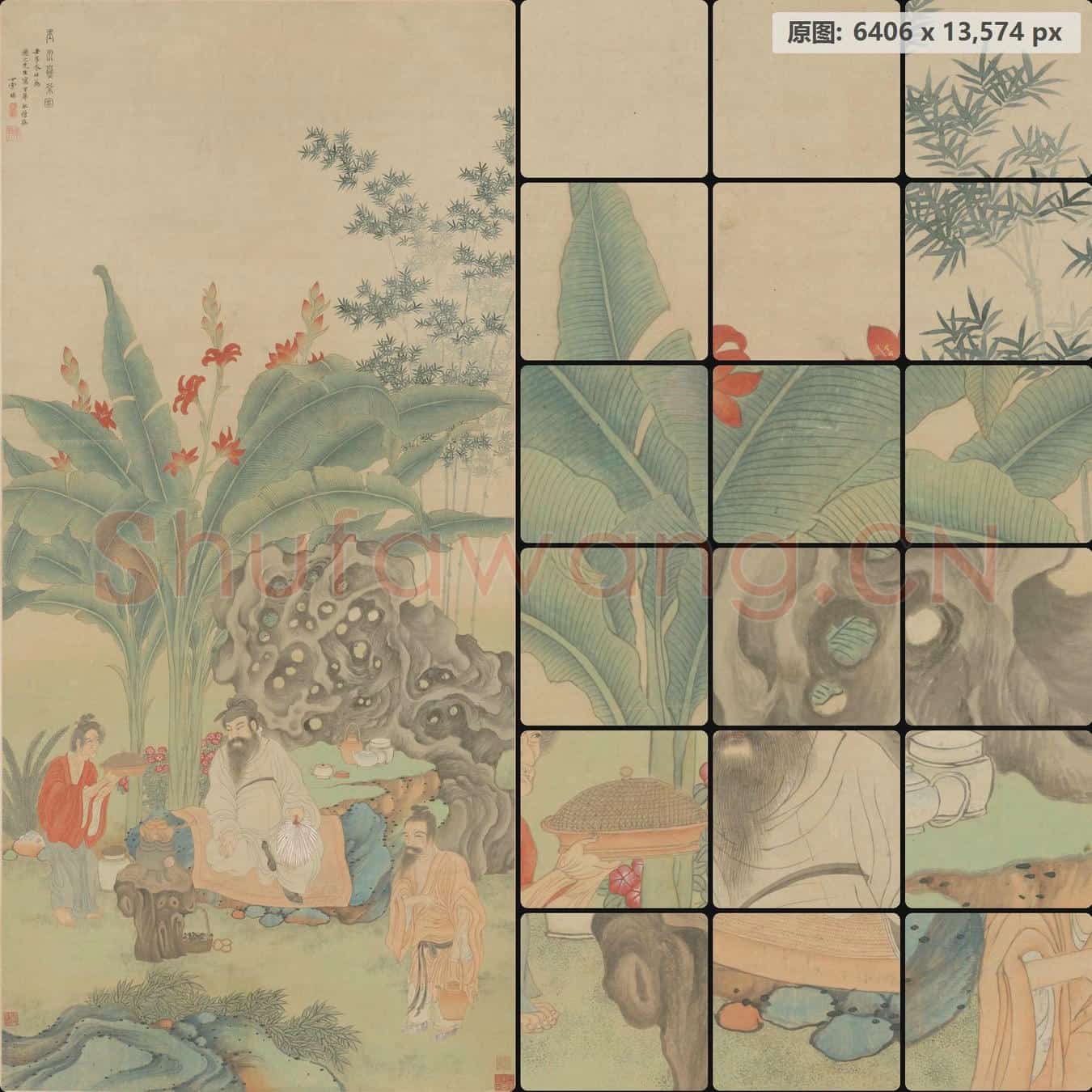 明 丁云鹏 玉川煮茶图轴