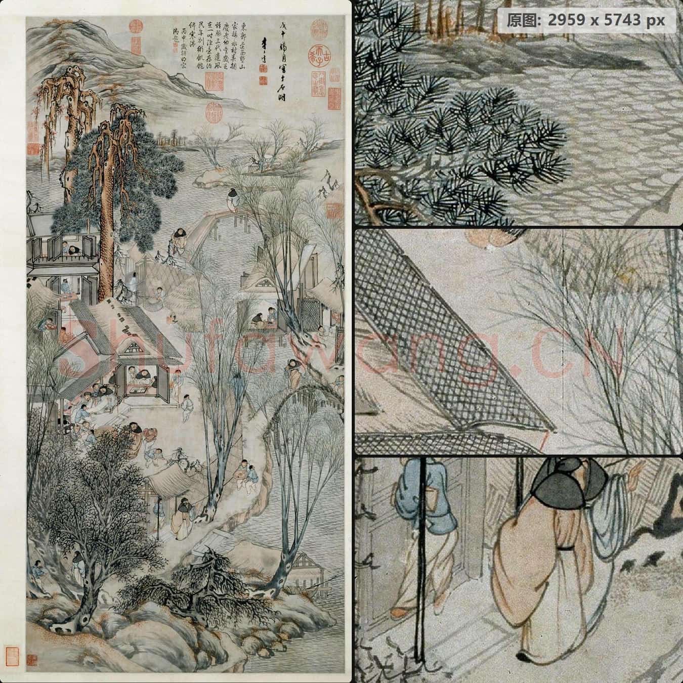 明 李士达 岁朝村庆图轴