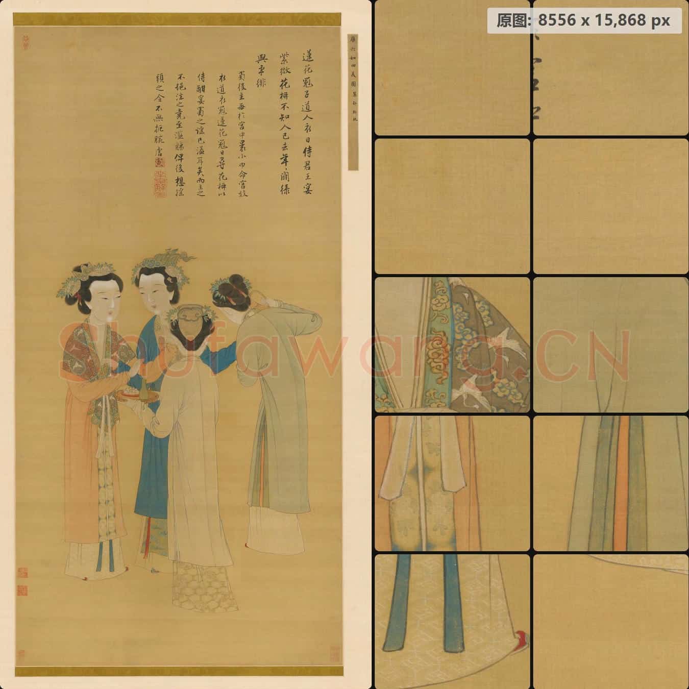 明 唐寅 王蜀宫妓图轴