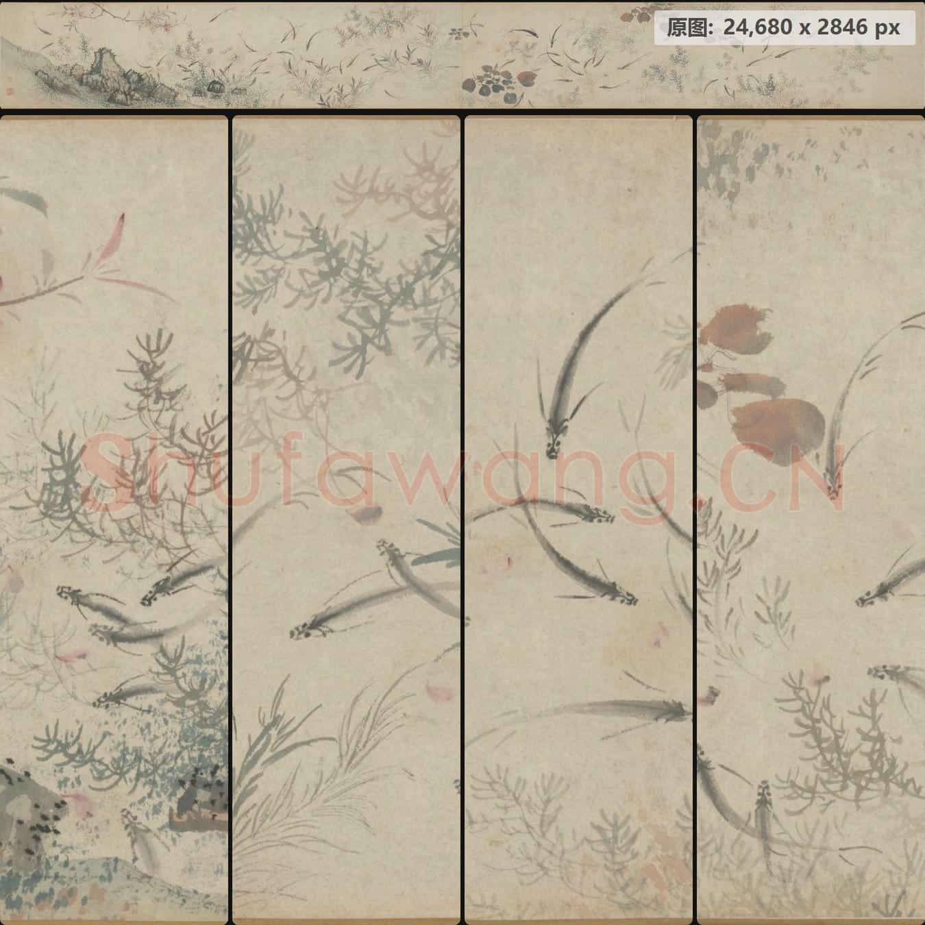 明 王翘 鱼藻卷