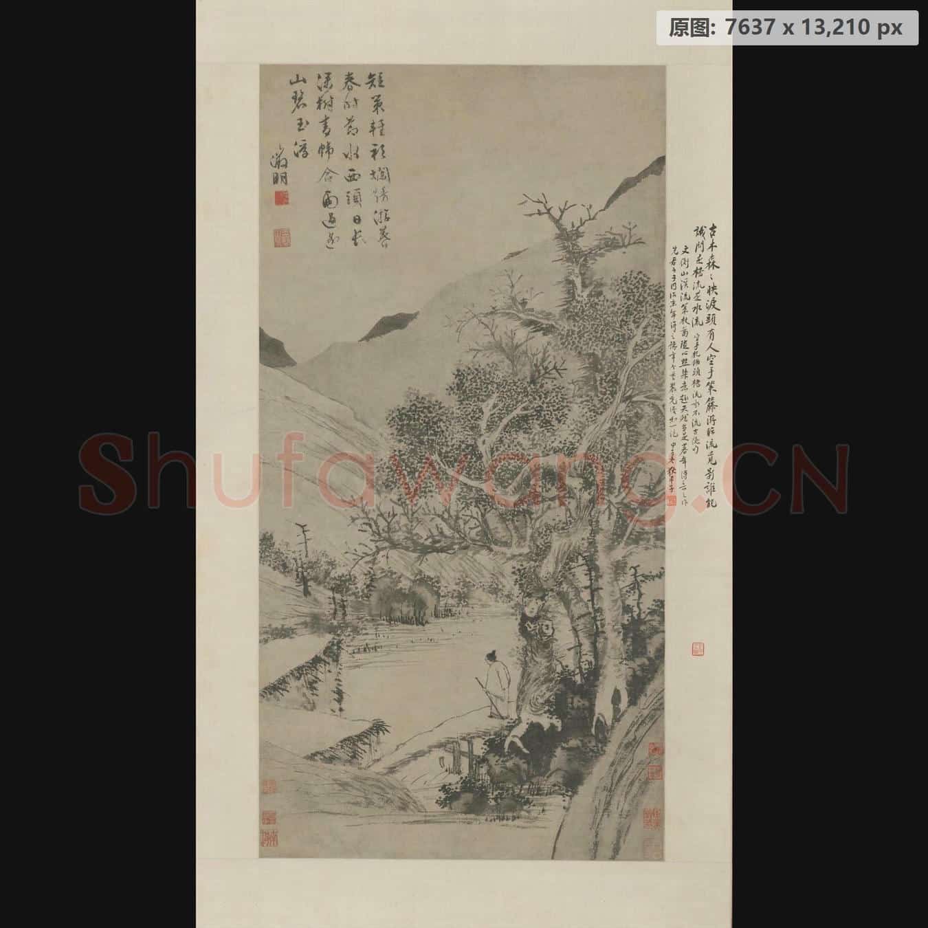 明 文徵明 溪桥策杖图轴