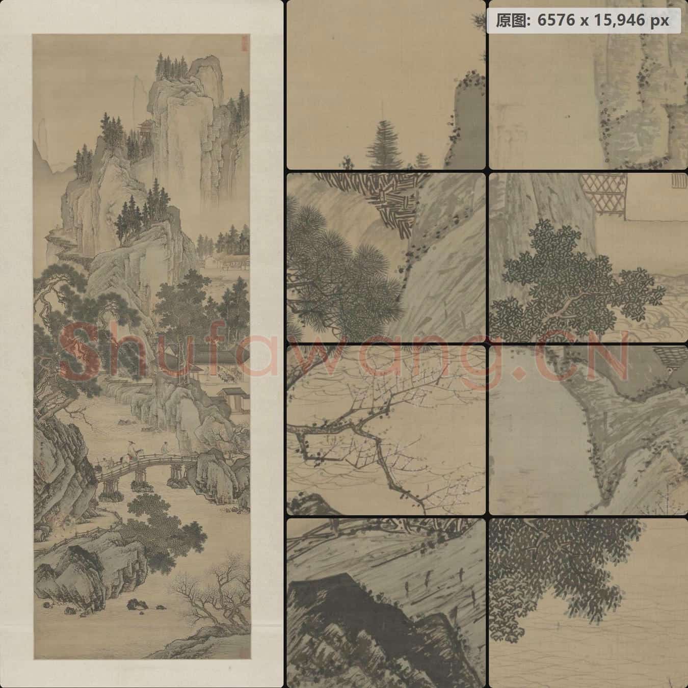 明 周臣 春山游骑图轴