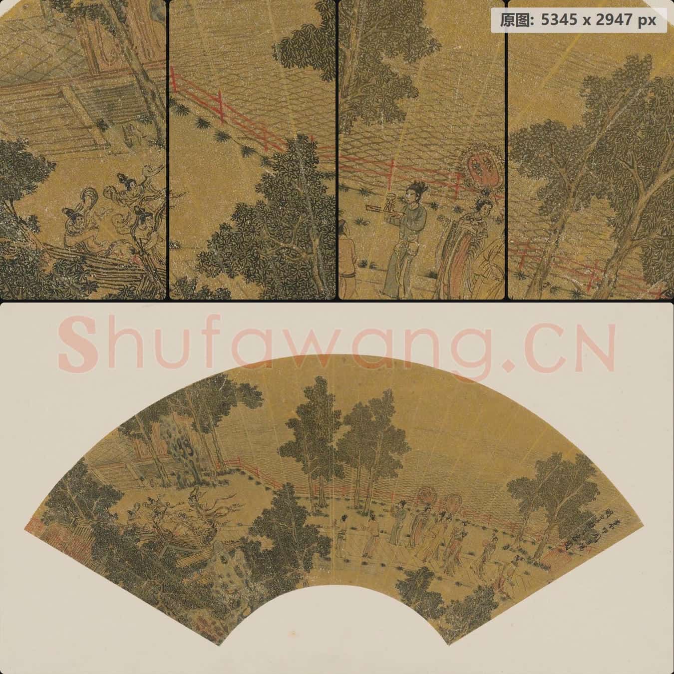 明 周臣 明皇游月宫图扇页