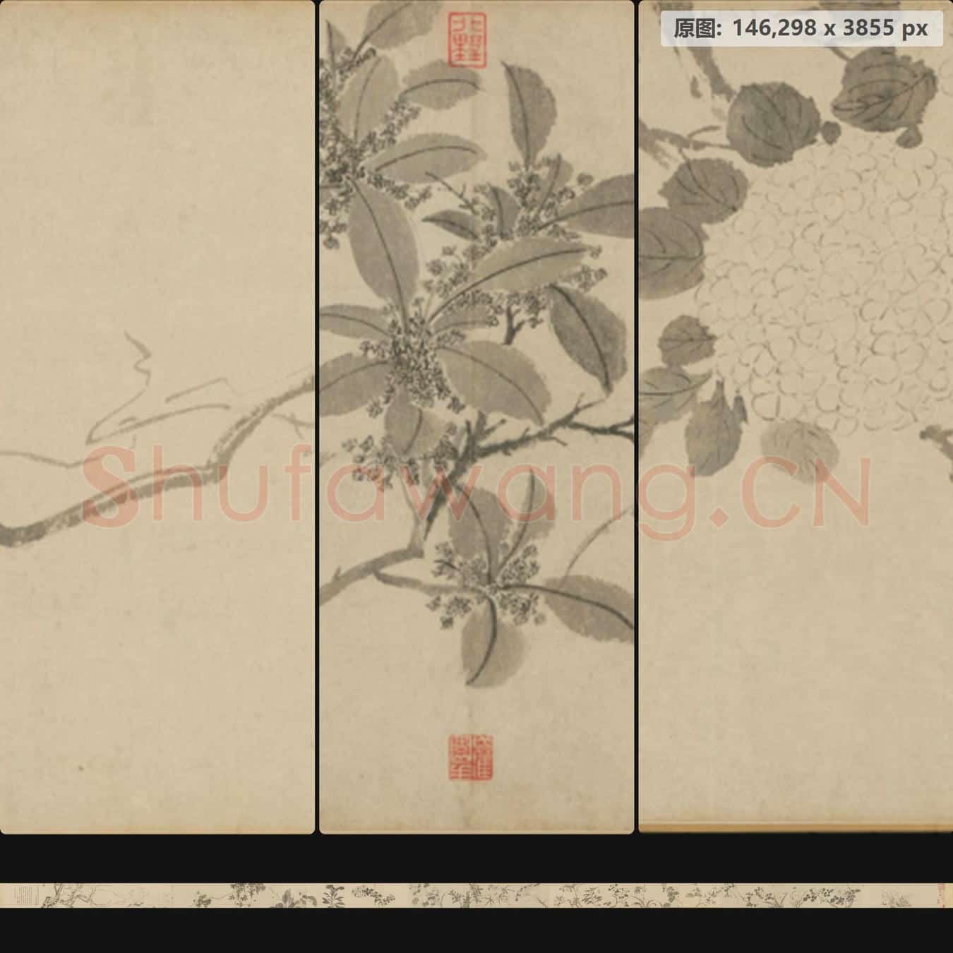 故宫名画记高清下载 1145幅2631张传世超清国画作品图片合集79.3GB_1