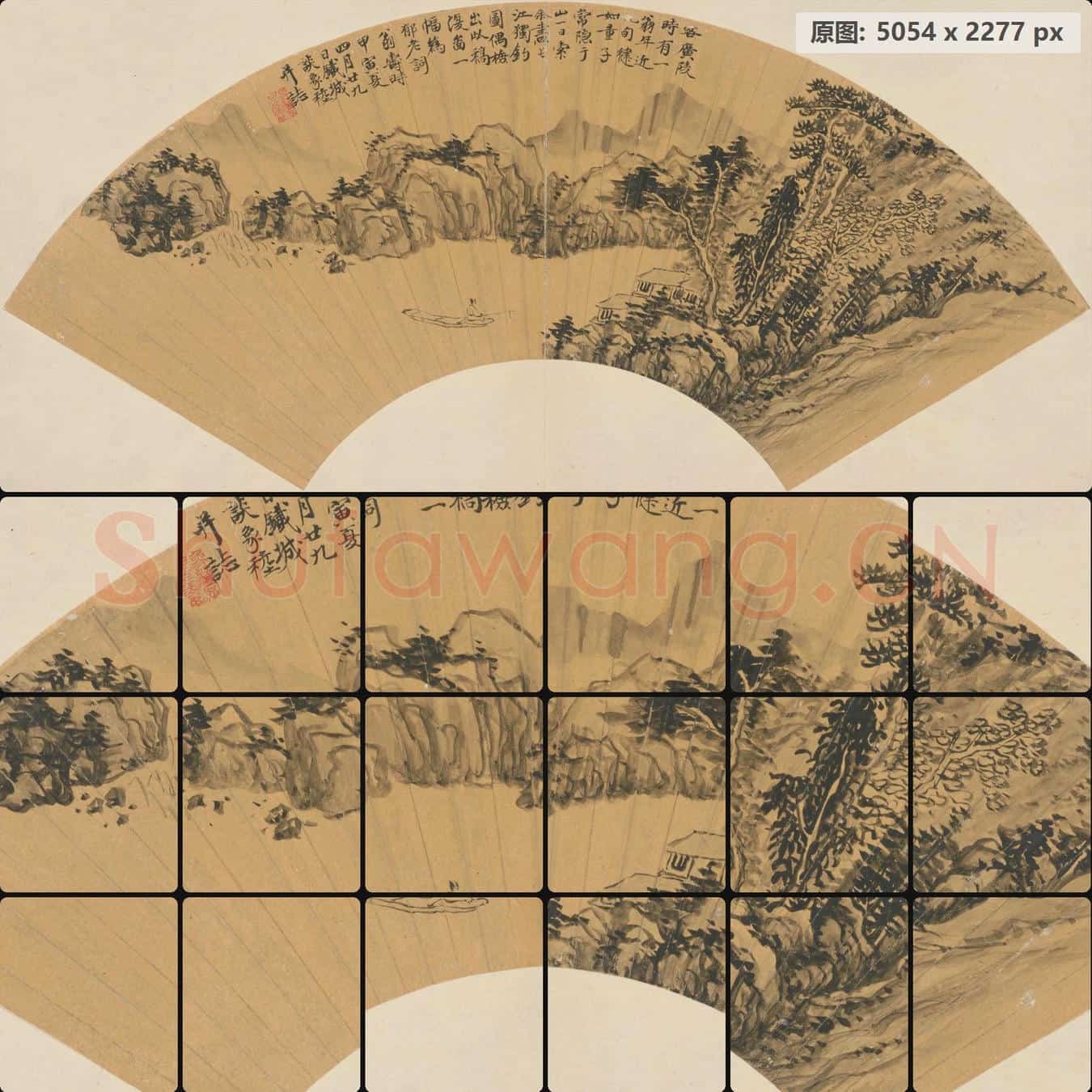 明末清初 谈象稑 长江独钓图扇页
