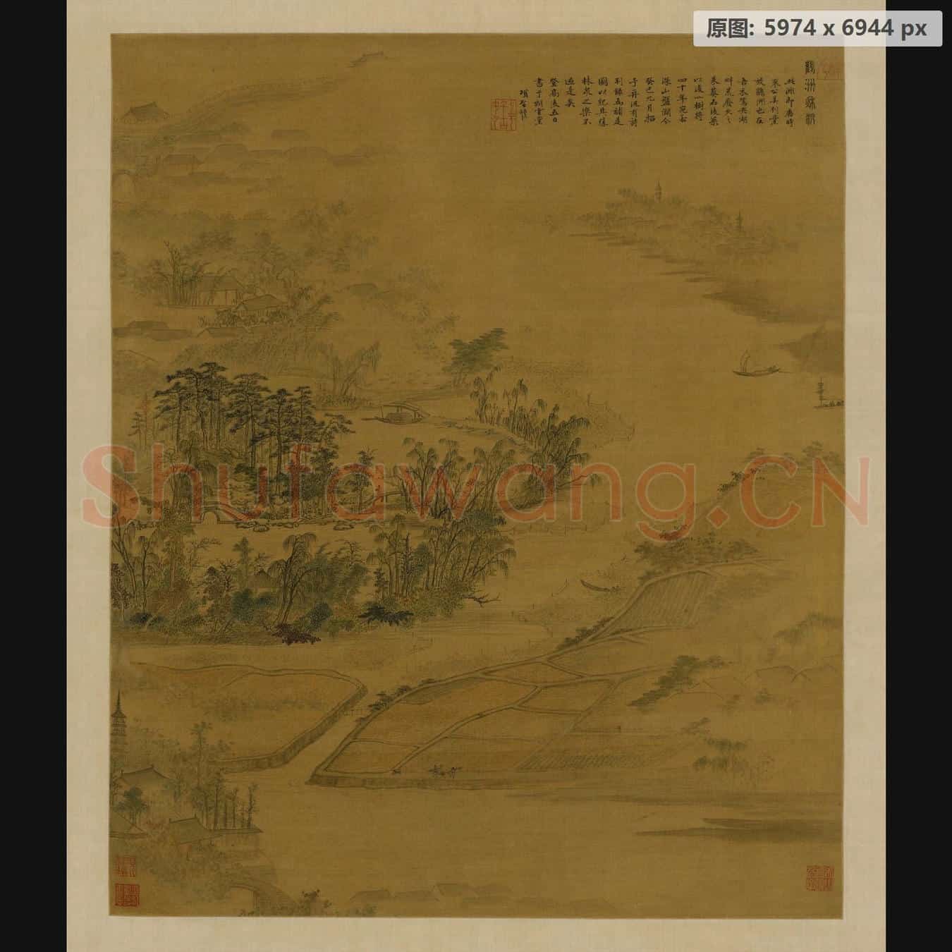 明末清初 项圣谟 放鹤洲图轴
