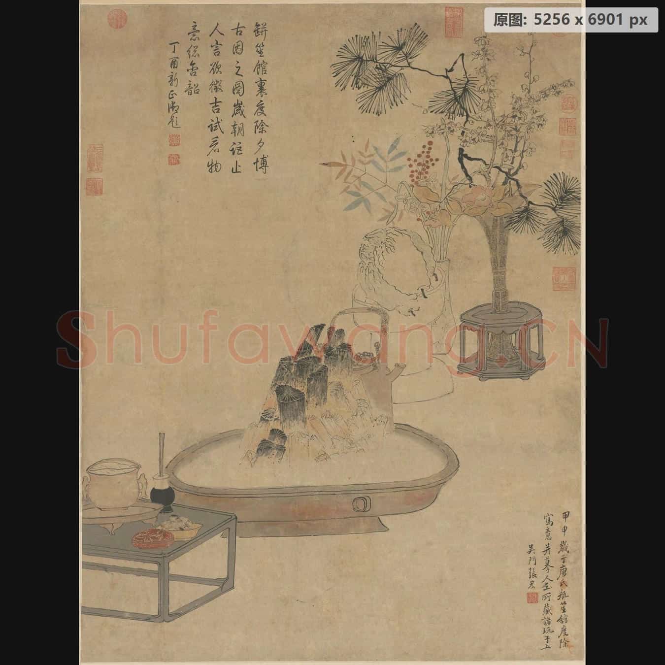 明末清初 张宏 岁朝轴