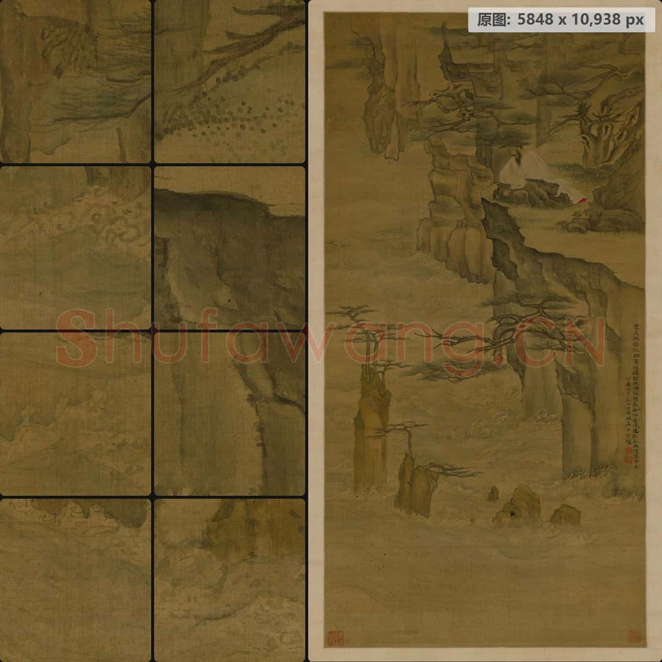清 高凤翰 自画像轴